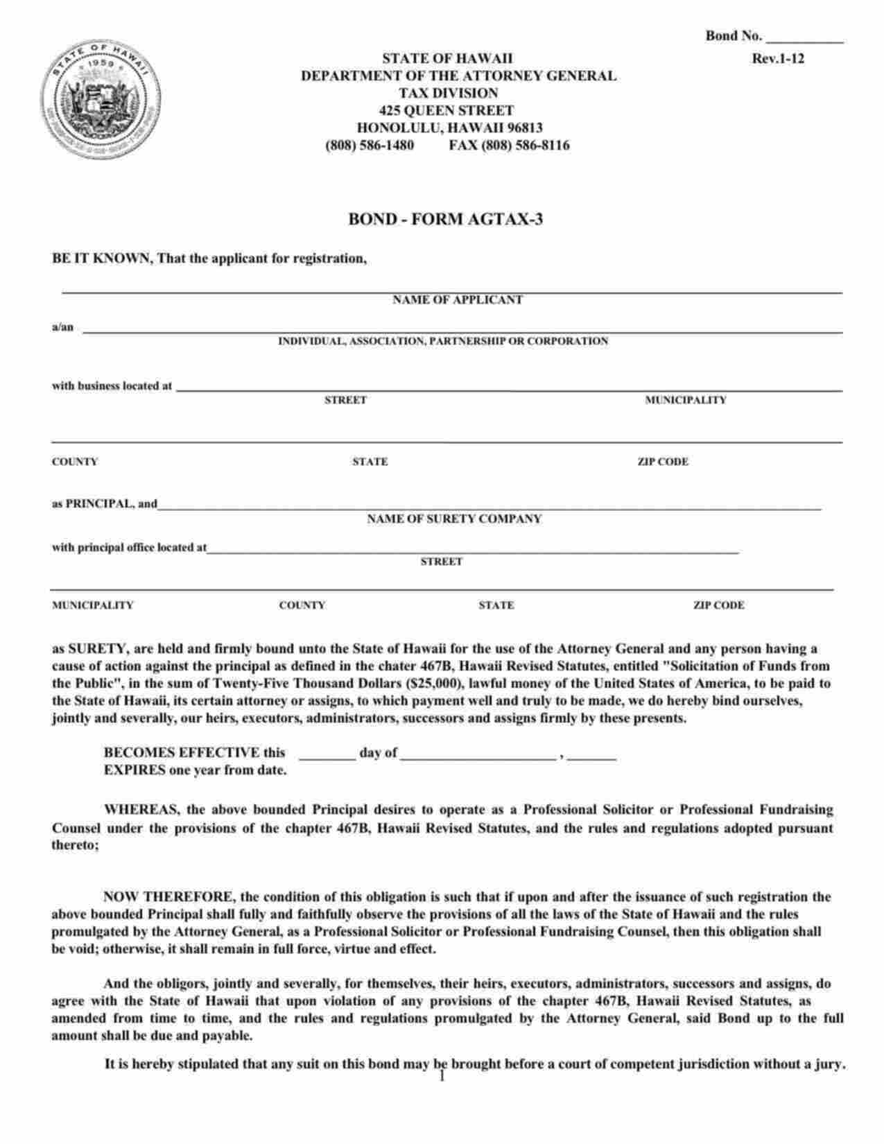 Hawaii Professional Solicitor or Fundraiser Bond Form