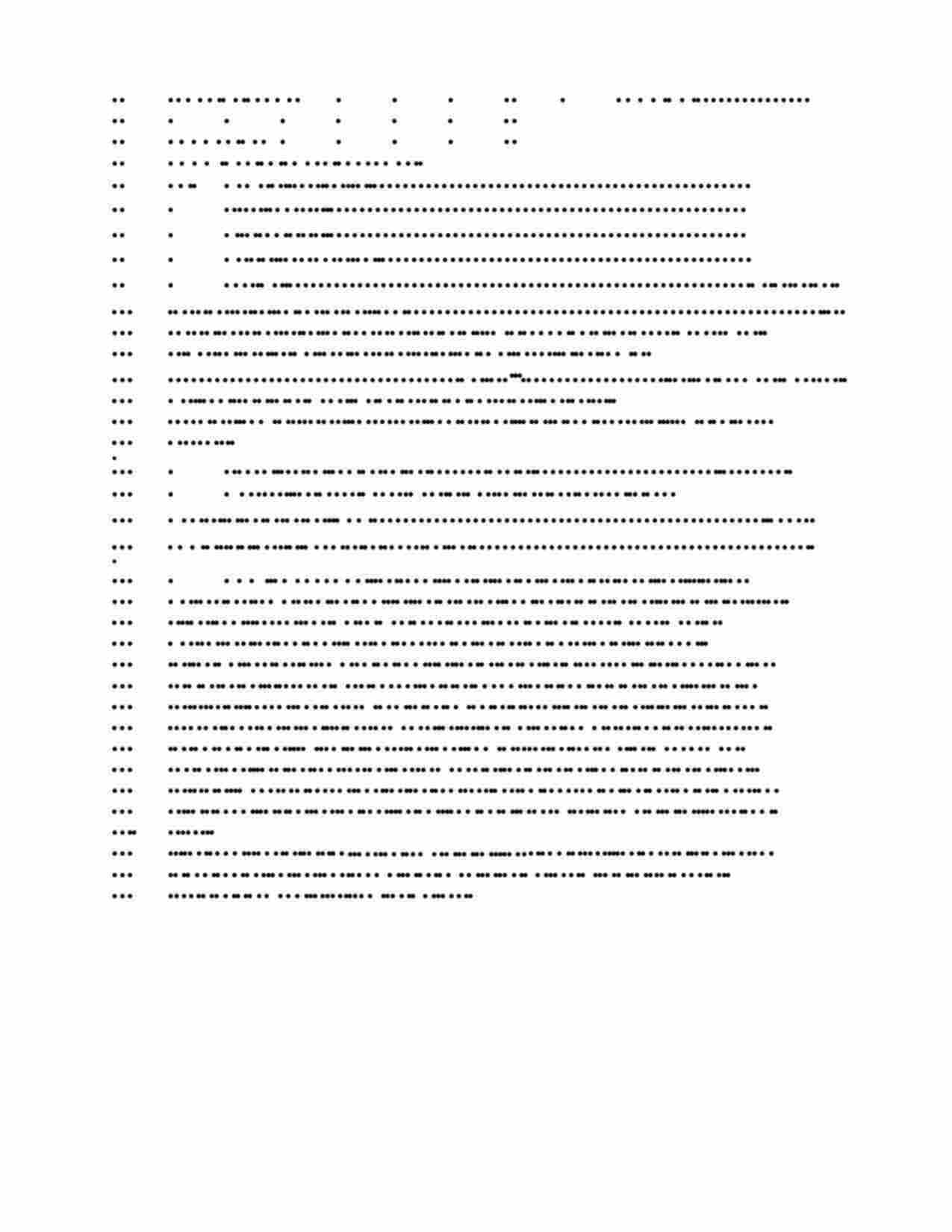 Texas Child and Adult Care Food Program Sponsor (CACFP) Bond Form